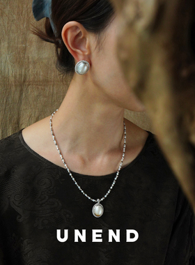 UNEND纯银Shimmer微光项链