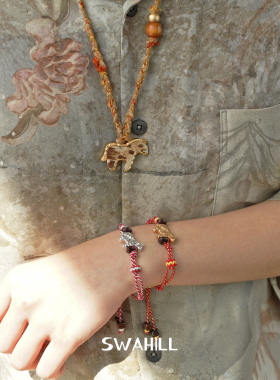 SWAHILL斯瓦山丘小马编织手绳