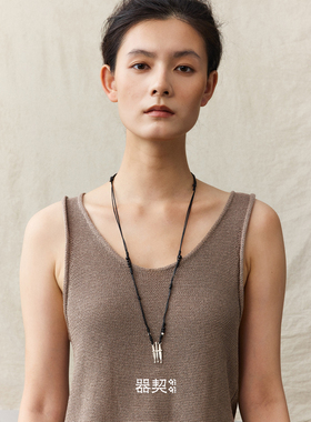 QIQI器契织芒绳结吊坠项链