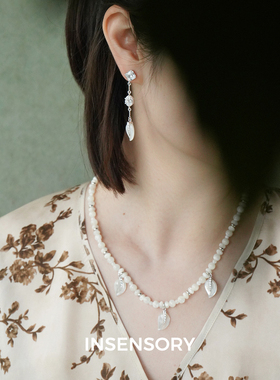 INSENSORY叶之歌贝母项链