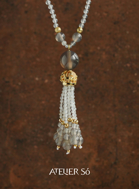 ATELIERSO玛瑙串珠流苏项链