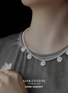 AOKINSIDE925纯银影织花珍珠链