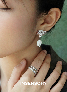 INSENSORY轨息多层纯银戒指