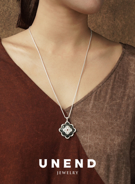 UNEND止续时之花纯银项链