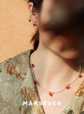 MARSEVEN红玛瑙珍珠樱桃项链