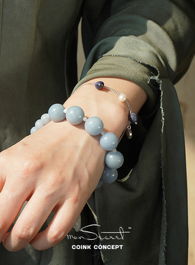 MONSECRET逐流缀珠手链