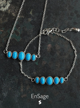 ENSAGE绿松石镶嵌项链