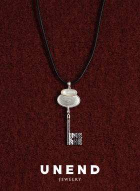 UNEND止续晨语Aurora钥匙项链