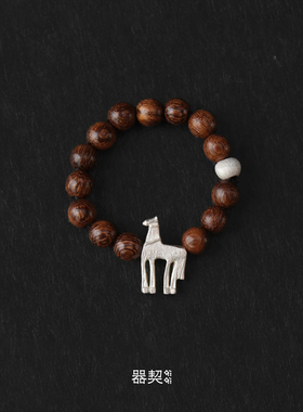 QIQI器契游马串珠戒指