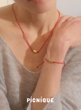 PICNIQUE 纯银元宝红绳手链 黑白编织原创设计师小众新年礼物默叙