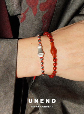 UNEND红玛瑙RedVelvet赤绒手链