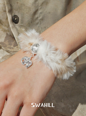 SWAHILL斯瓦山丘绒毛大象手绳