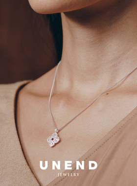 UNEND止续宝蕊Timebud项链