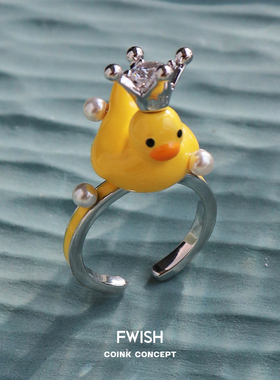 FWISH珍珠公主鸭戒指饰品