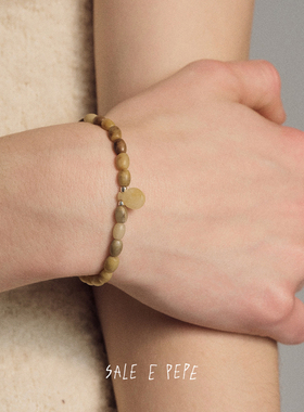 黄澳宝黄玉酒壶串珠手链