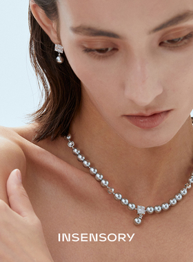 INSENSORY方晶吊坠珍珠项链