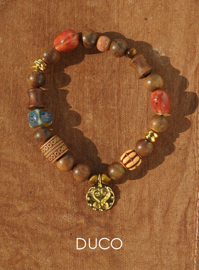 DUCO 心语多宝木珠虎眼石手串 原创设计小众高级感手链礼物 默叙