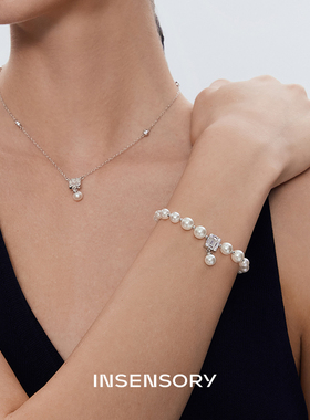 INSENSORY星光珍珠手链