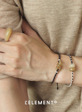 L'ELEMENTO和田糖白玉编绳手链