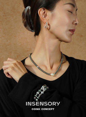INSENSORY耀影双层珍珠手链