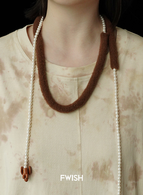 FWISH 小腊肠狗毛线围脖珍珠项链 原创设计狗狗趣味造型礼物 默叙