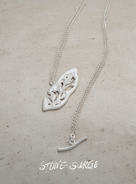 STONESURGE925纯银草本项链