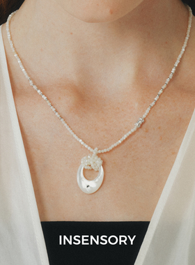 INSENSORY贝母串珠漫步项链