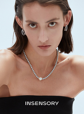 INSENSORY耀影珍珠串珠项链