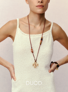 DUCO 四叶草小花朵项链 原创小众设计师高级感毛衣链节日礼物默叙