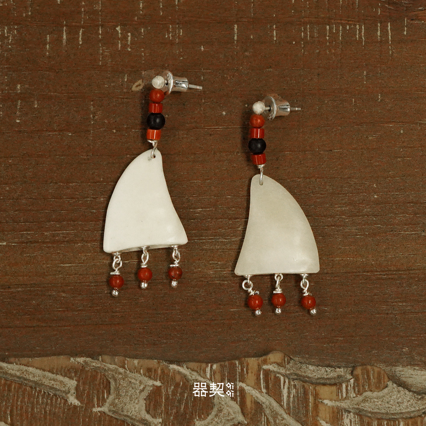 QIQI器契 鸣角牛骨红石耳坠 纯银原创设计乌金银饰耳饰耳环 默叙,淘宝优惠券,粉丝福利购,淘宝优惠卷