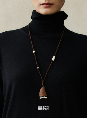 QIQI器契鸣角乌金牛骨长项链