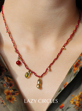 红色幸运编绳花生项链