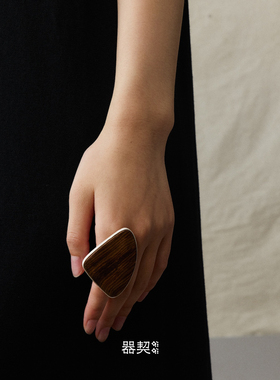 QIQI器契足迹纯银大戒指