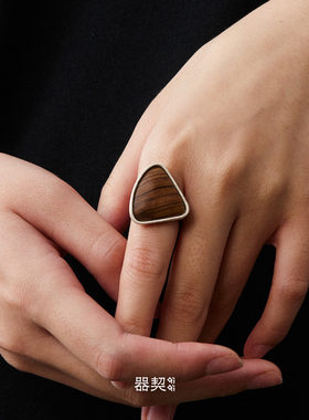 QIQI器契足迹纯银戒指