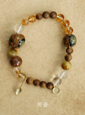 SERENESS所若 鎏金汤匙沉香陶瓷手链 原创小众设计气质手串 默叙