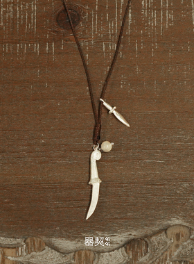 QIQI器契钩月吊坠项链