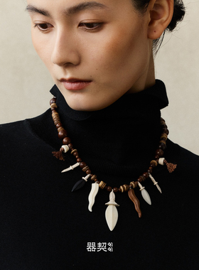 QIQI器契流浪者大串珠项链