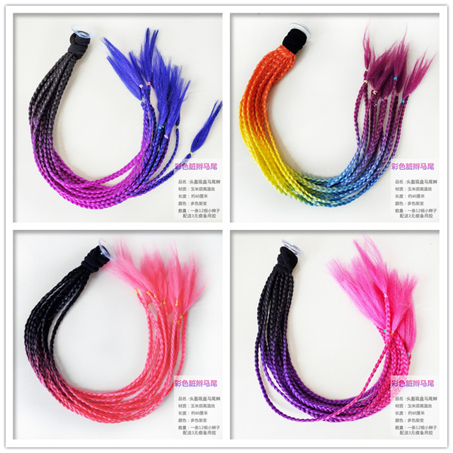 Removable suction cup helmet decorative braids easy to disassemble