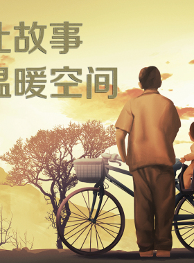 来图定制墙画自粘墙贴AI个性创意壁画墙纸墙贴画免费设计墙面贴纸
