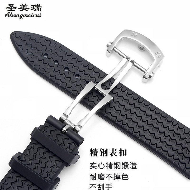 萧邦防水橡胶表带运动防水硅胶23mm 圣美瑞配件