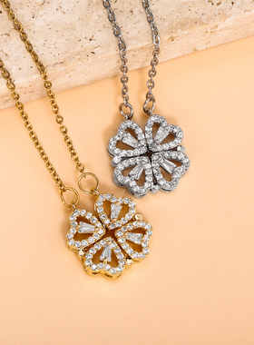 欧美新款镶嵌简约爱心镂空四叶草长款两戴式项链TOPGRILLZ项饰品