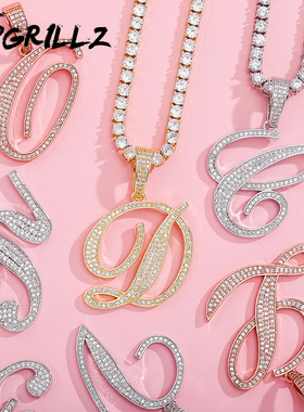 TopGrillz新款厚草书艺术体大号字母吊坠男女嘻哈潮款DIY定制拼接