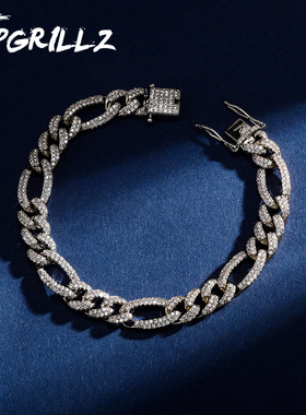 欧美10mm个性潮流嘻哈手链男 新款hiphop椭圆不规则锁链古巴链