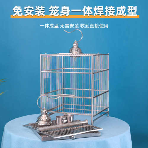 方形加粗不锈钢鸟笼大号专用鹦鹉笼子别墅金属鸟笼子八哥方笼304 - 图2