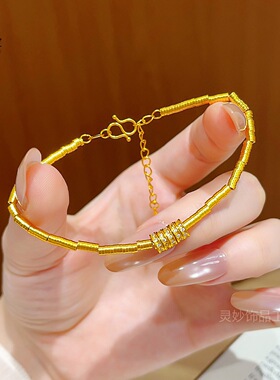 金色饰品新中式国潮国风民族风竹节手链女款情人节生日礼物送女友
