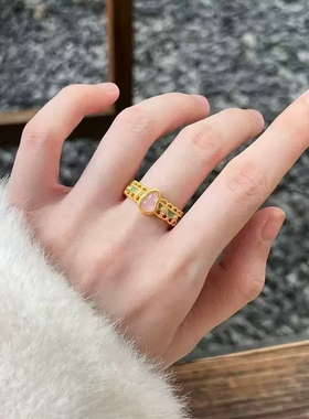 金包银戒指粉水晶戒指女精致蕾丝高级感气质素圈指环