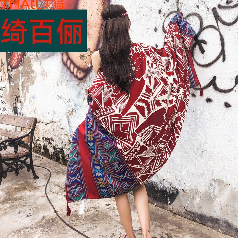 棉麻红披肩沙漠民族风土耳其丝巾 绮百俪围巾/丝巾/披肩