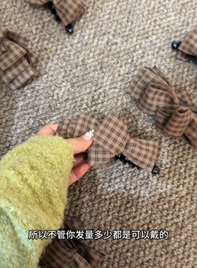 这个格纹棕香蕉夹美晕了！！韩系高级感甜美抓夹复古格子秋冬抓夹