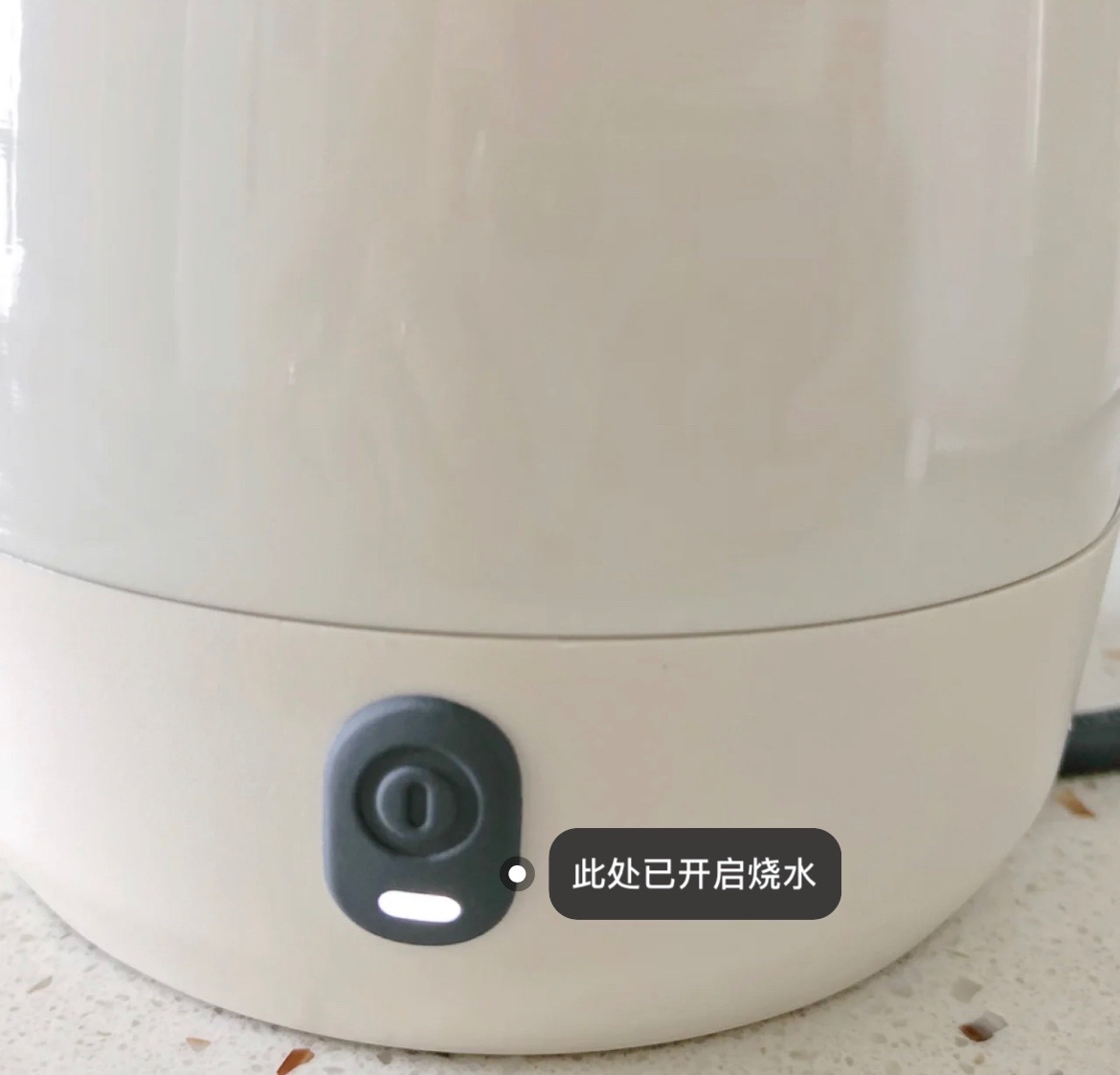 MORPHY RICHARDS/摩飞电器 MR-6080便携式小型电热茶壶保温旅行一 - 图3