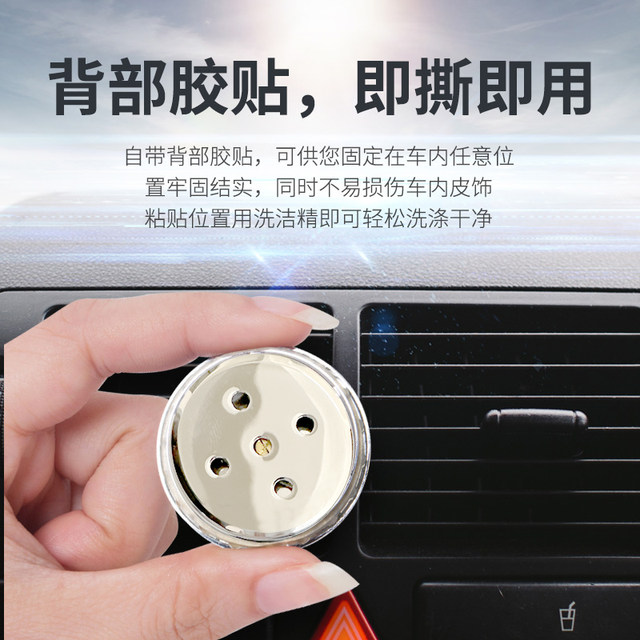 Three-print mini car thermometer car humidity meter